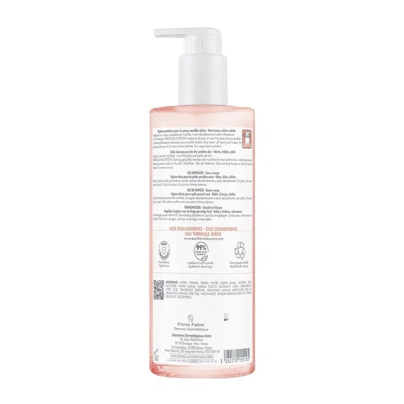 Avene XeraCalm Nutrition Гель для душа для сухой кожи 500 мл