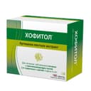 Хофитол 200 мг таблетки 180 шт