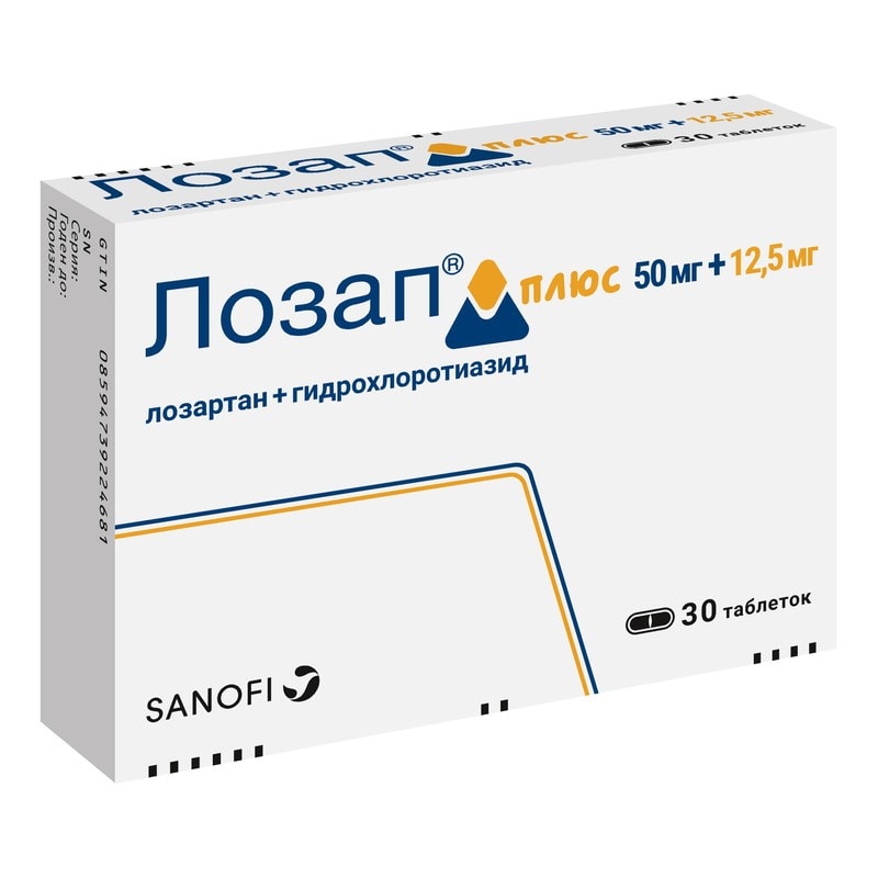 Лозап Плюс 50 мг+12,5 мг таблетки 30 шт