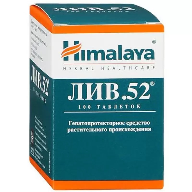 Лив.52 таблетки 100 шт