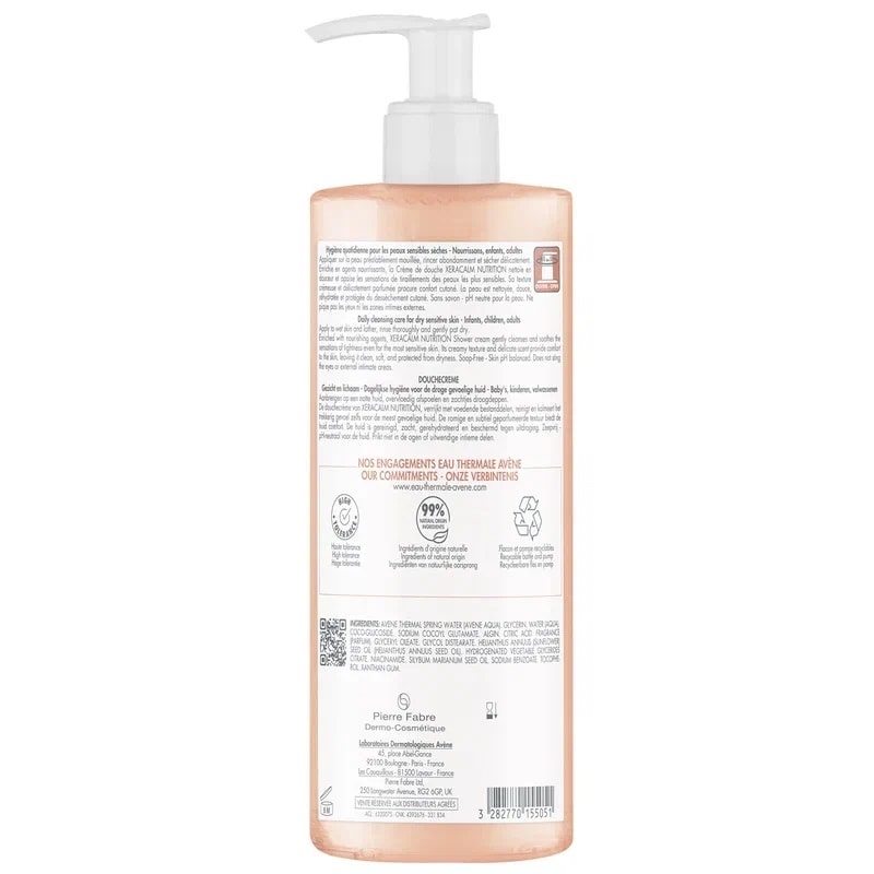 Avene XeraCalm Nutrition Крем-гель для душа для сухой кожи 500 мл