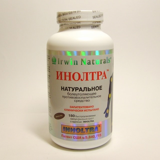 Инолтра капсулы 180 шт