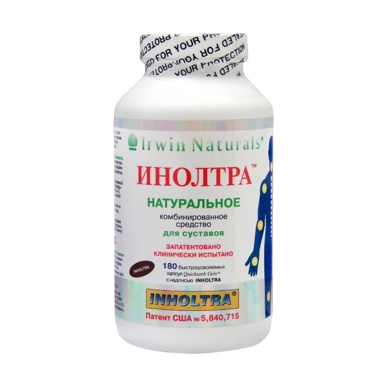 Инолтра капсулы 180 шт