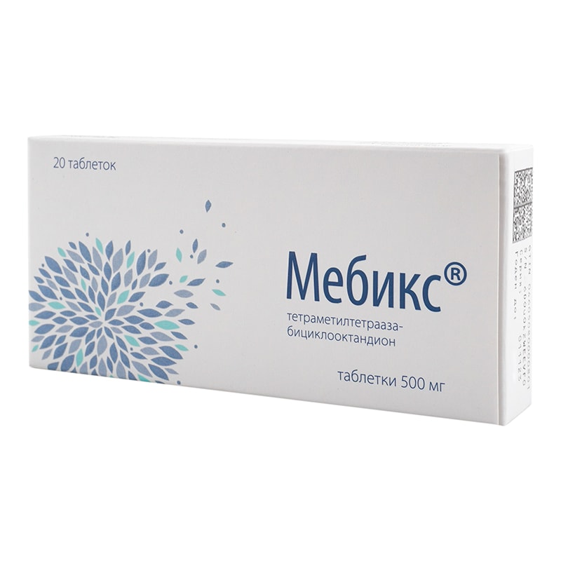 Мебикс 500 мг таблетки 20 шт