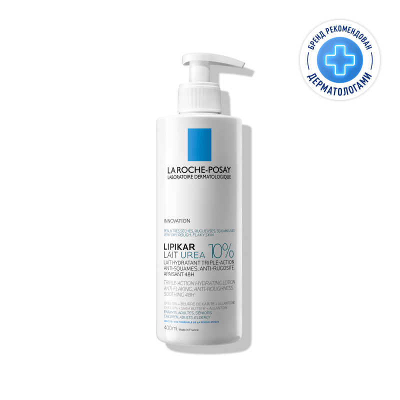 La Roche-Posay Lipikar Lait Urea 10% Молочко для тела увлажняющее для сухой кожи 400 мл
