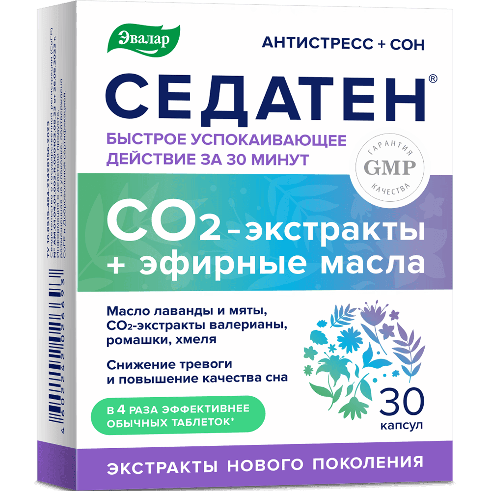 Эвалар Седатен капсулы 30 шт