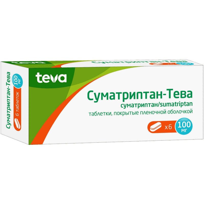 Суматриптан-Тева 100 мг таблетки 6 шт