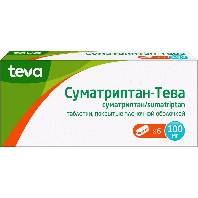 Суматриптан-Тева 100 мг таблетки 6 шт