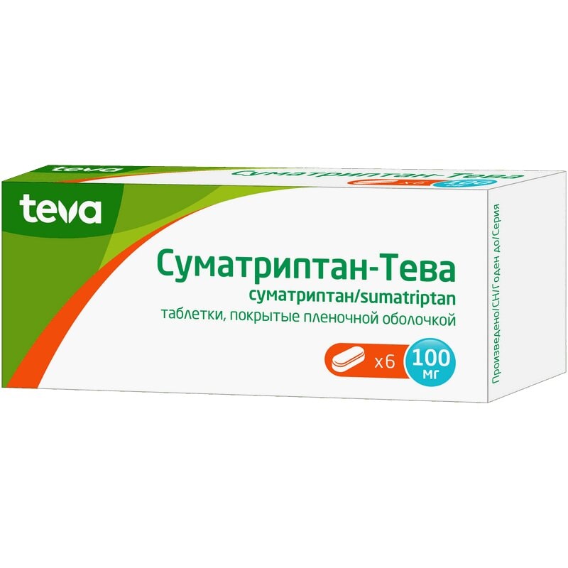 Суматриптан-Тева 100 мг таблетки 6 шт