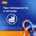 Фестал таблетки кишечнорастворимые 100 шт