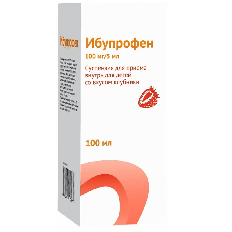 Ибупрофен 100 мг/5 мл суспензия для приема внутрь Для детей Клубника 100 мл
