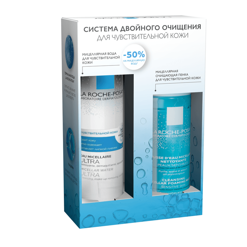 La Roche-Posay Набор для чувствительной кожи Пенка очищающая 150 мл + Вода мицеллярная 200 мл