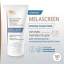 Ducray Melascreen Флюид защитный против пигментации SPF 50+ 50 мл