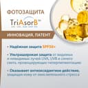 Ducray Melascreen Флюид защитный против пигментации SPF 50+ 50 мл