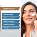 Ducray Melascreen Флюид защитный против пигментации SPF 50+ 50 мл