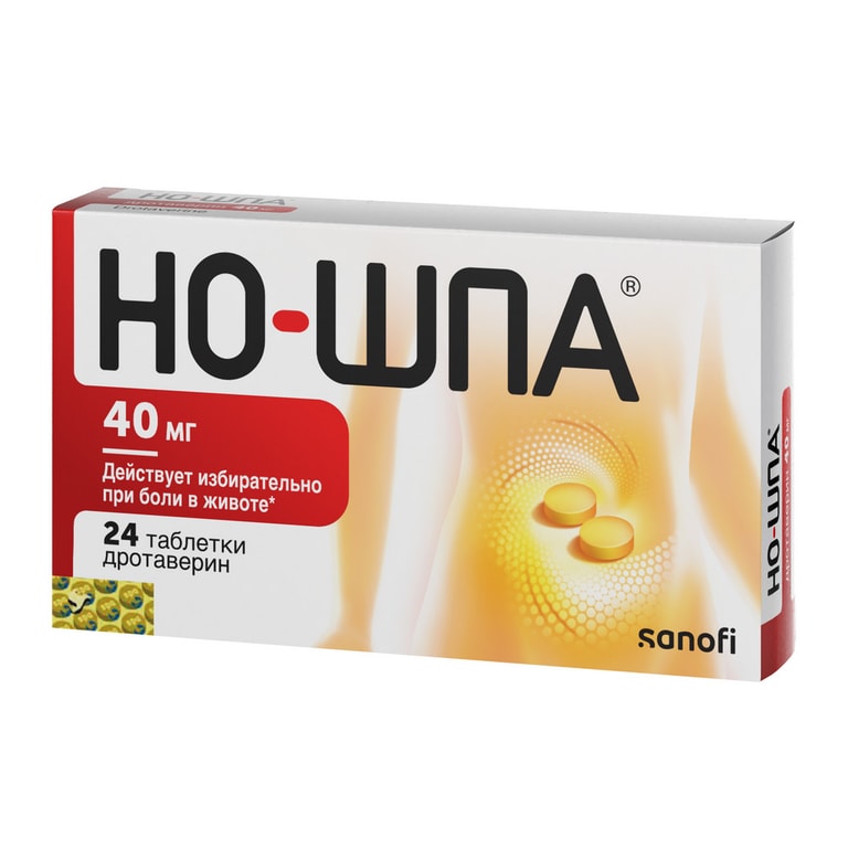 Но-шпа 40 мг таблетки 24 шт