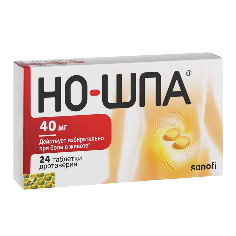 Но-шпа 40 мг таблетки 24 шт