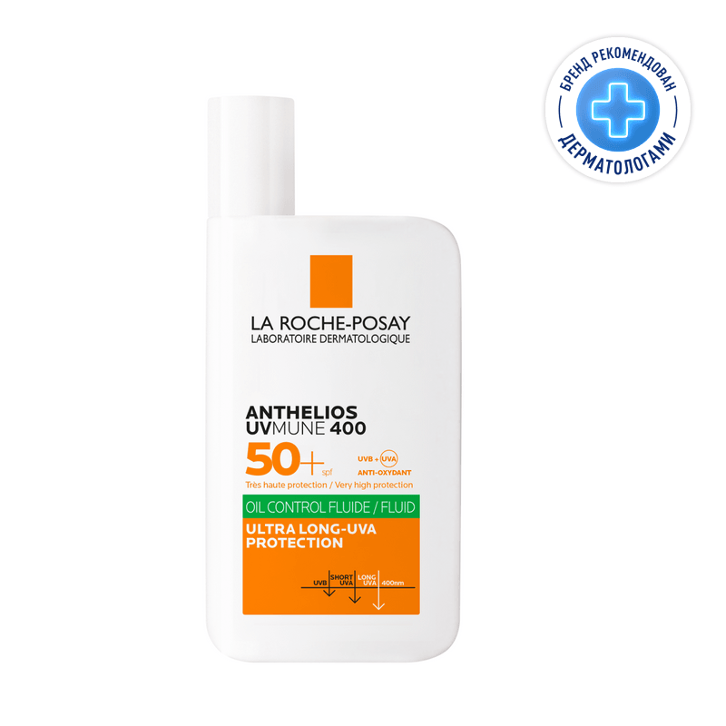La Roche-Posay Anthelios UVMUNE 400 Флюид солнцезащитный матирующий SPF 50+ 50 мл