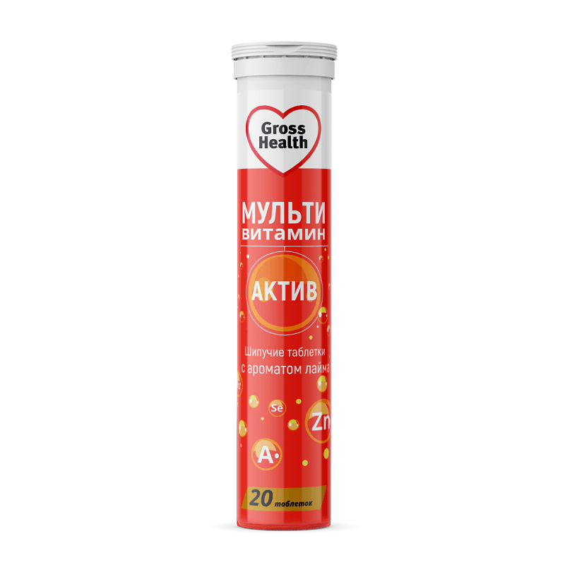 Gross Health Мультивитамин Актив таблетки шипучие Лайм 20 шт
