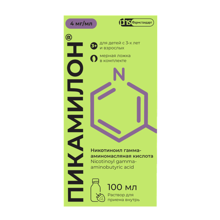 Пикамилон 4 мг/мл раствор для приема внутрь 100 мл