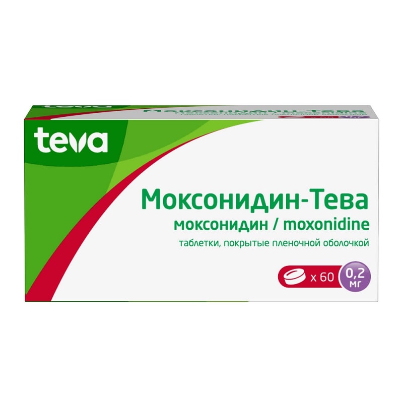 Моксонидин-Тева 0,2 мг таблетки 60 шт