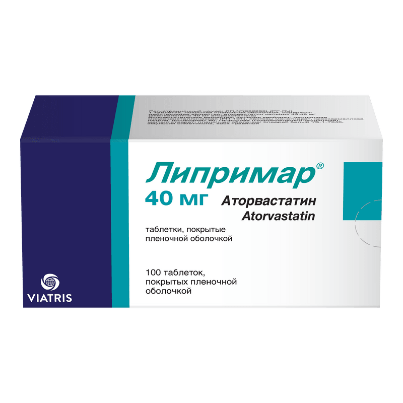 Липримар 40 мг таблетки 100 шт