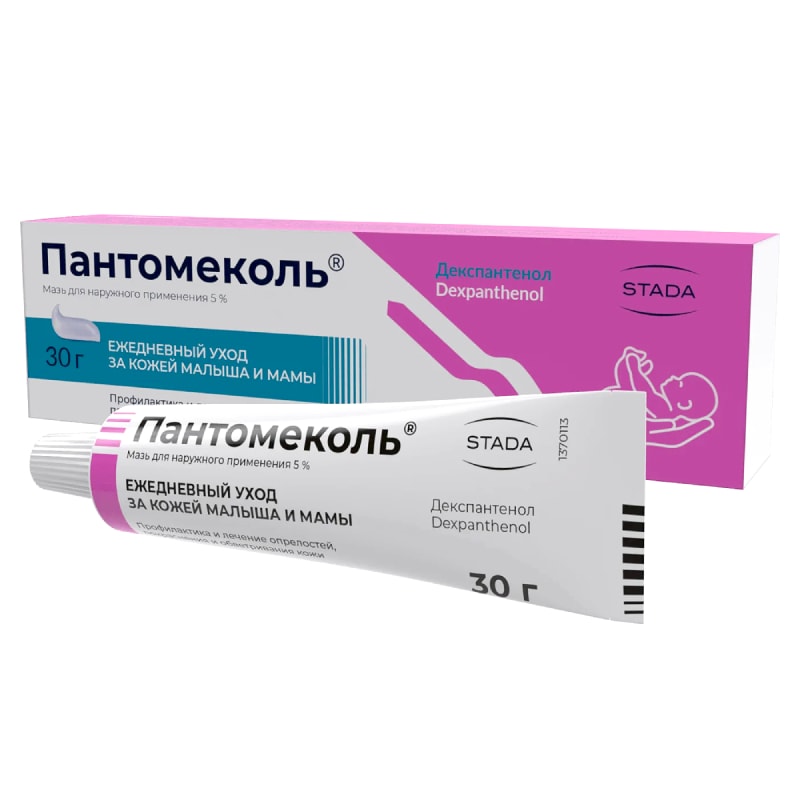 Пантомеколь 5% мазь для наружного применения 30 г