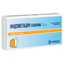 Индометацин Софарма 50 мг суппозитории ректальные 6 шт