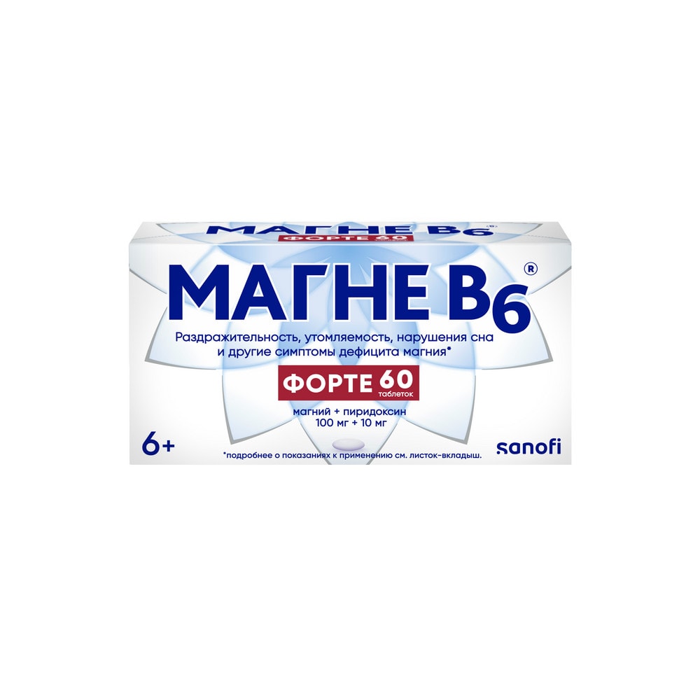 Магне В6 Форте таблетки 60 шт
