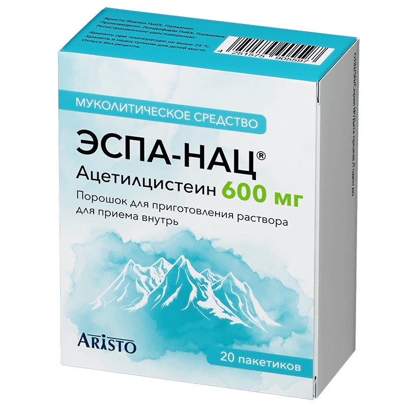 Эспа-Нац 600 мг порошок для приготовления раствора для приема внутрь 3 г 20 шт