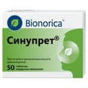 Синупрет таблетки 50 шт