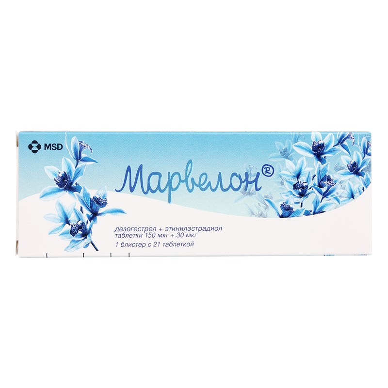 Марвелон 150 мкг+30 мкг таблетки 21 шт