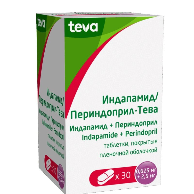 Индапамид / Периндоприл-Тева 0,625 мг+2,5 мг таблетки 30 шт