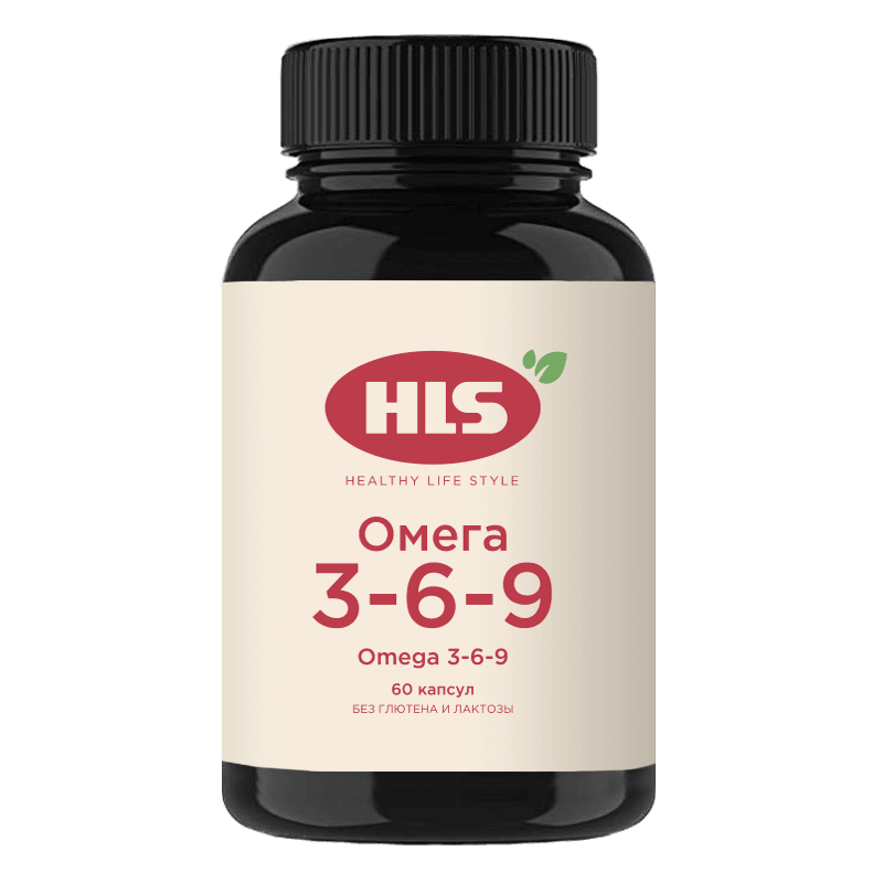 HLS Омега 3-6-9 капсулы 60 шт