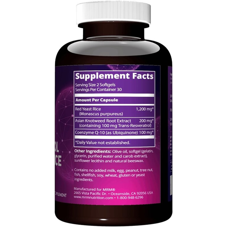МРМ CoQ-10 Ресвератрол Дрожжевой рис красный капс.2000 мг