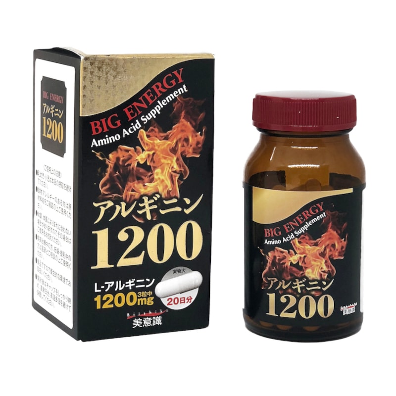 Инфинити Аргинин-1200 капсулы 60 шт