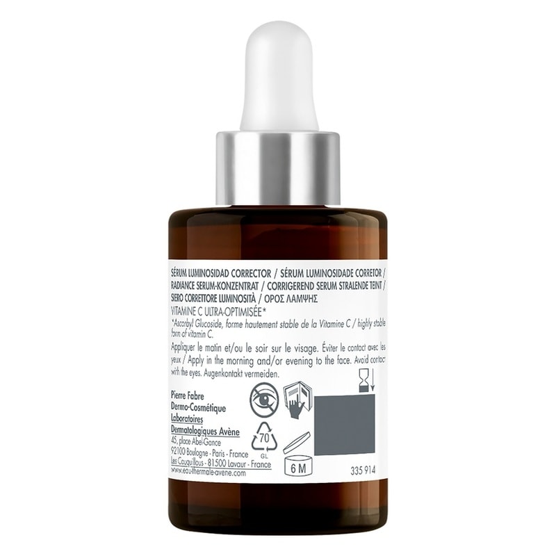 Avene Vitamin Activ Cg Сыворотка для сияния кожи ультраконцентрированная 30 мл