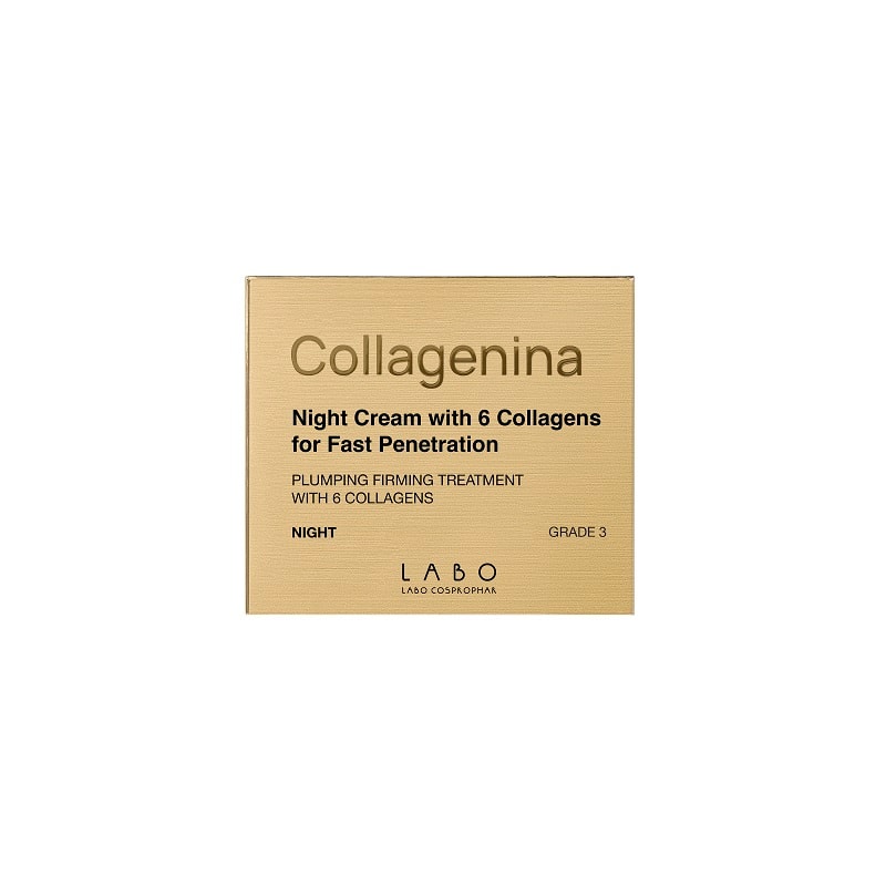 Collagenina Grade 3 Крем для лица ночной 50 мл