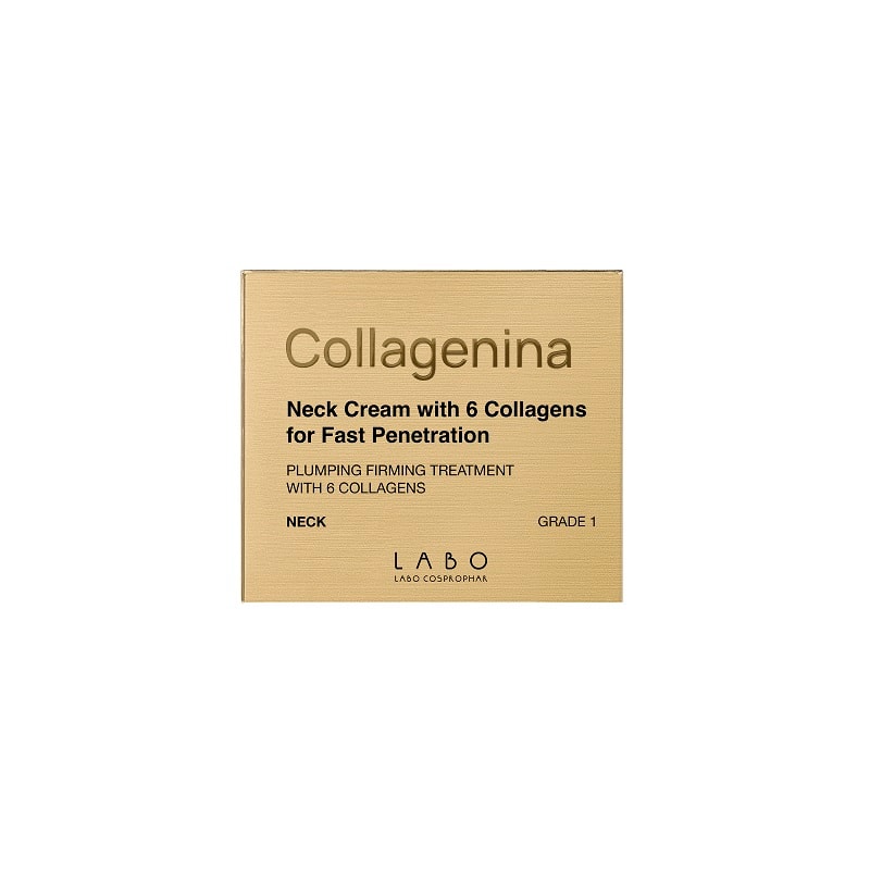 Collagenina Grade 1 Крем для шеи и декольте 50 мл