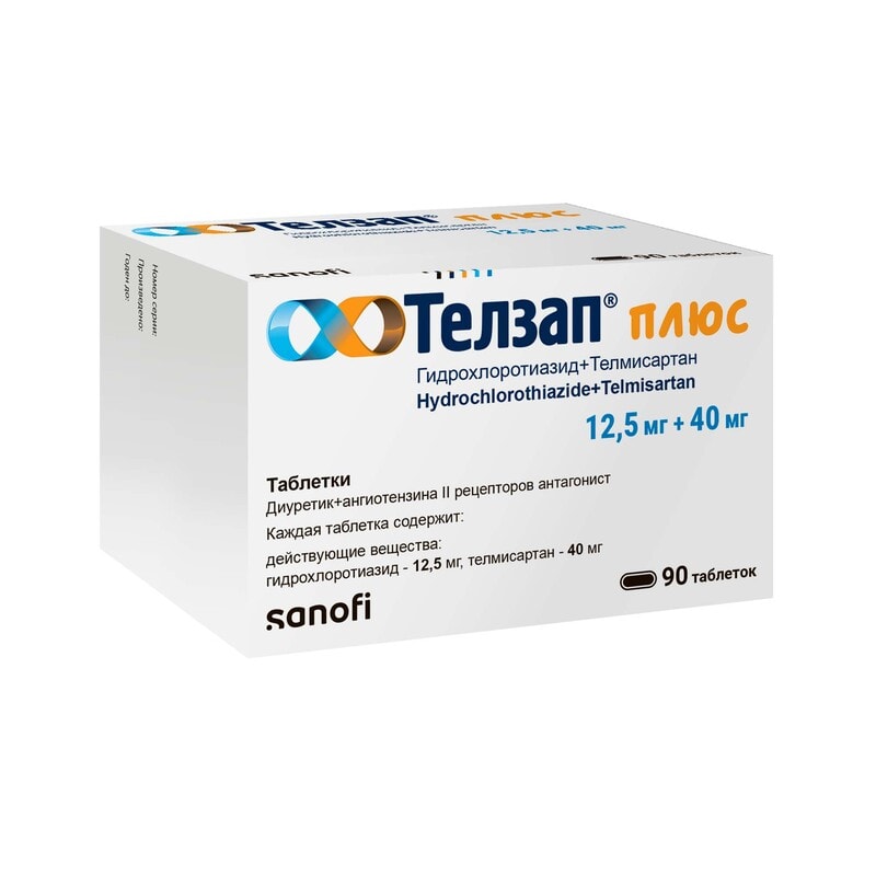 Телзап Плюс 12,5 мг+40 мг таблетки 90 шт