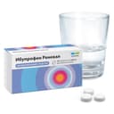 Ибупрофен Реневал 200 мг таблетки 50 шт