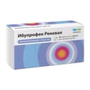 Ибупрофен Реневал 200 мг таблетки 50 шт