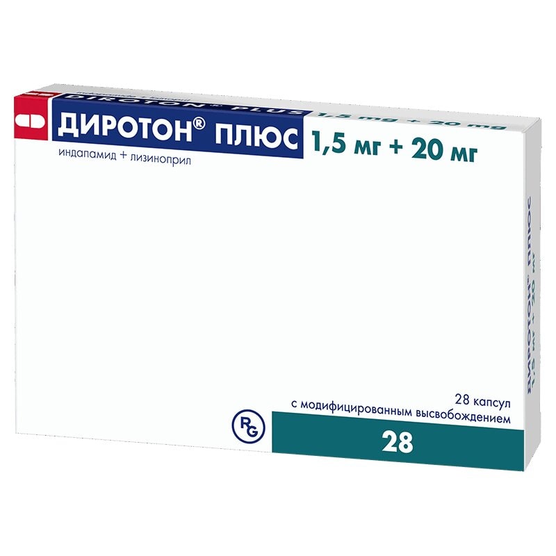 Диротон Плюс 1,5 мг+20 мг капсулы с модифицированным высвобождением 28 шт