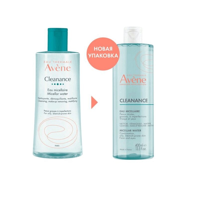 Avene Клинанс Вода мицеллярная 400 мл