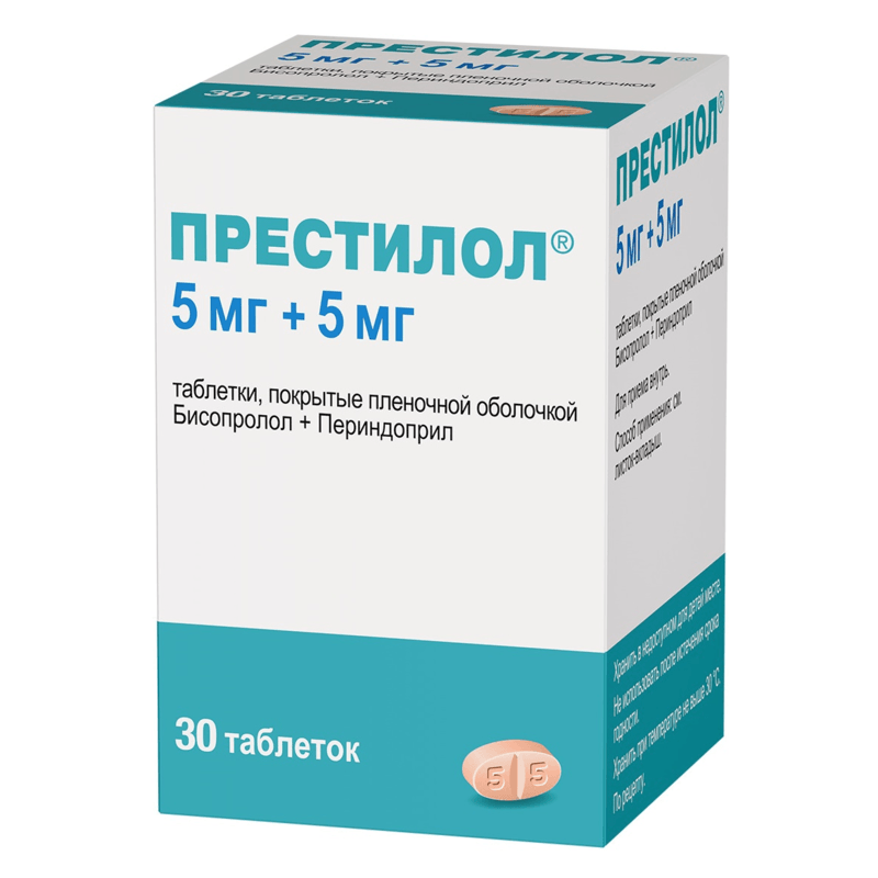 Престилол 5 мг+5 мг таблетки 30 шт