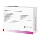 Ксефокам 8 мг таблетки 10 шт