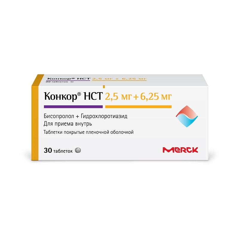 Конкор НСТ 2,5 мг+6,25 мг таблетки 30 шт
