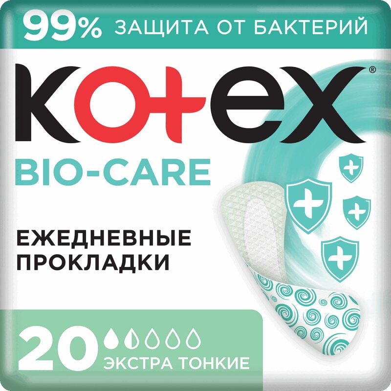 Kotex Bio-Care Прокладки ежедневные Экстра Тонкие 20 шт