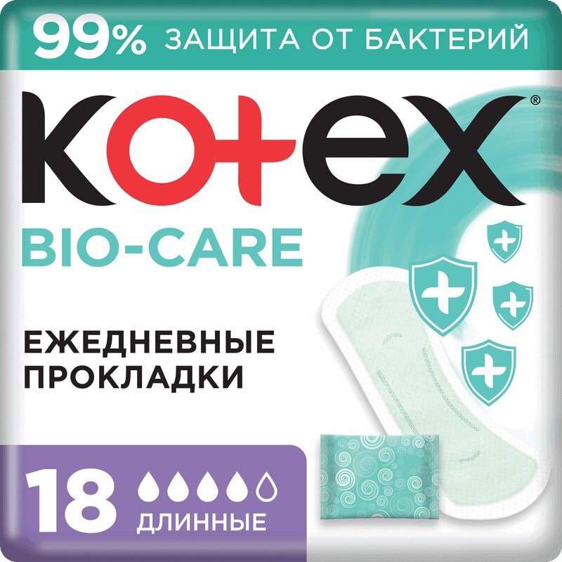 Kotex Bio-Care Прокладки ежедневные Длинные 18 шт
