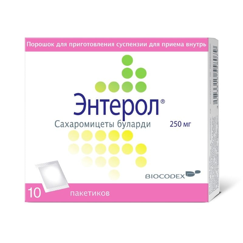 Энтерол порошок для приготовления суспензии 10 шт